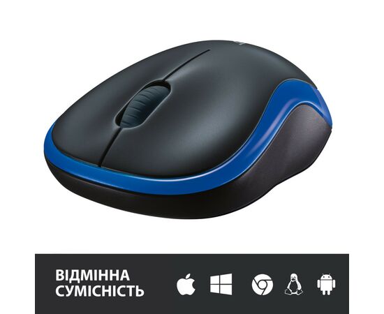 Мышка Logitech M185 blue (910-002239), изображение 5 Мышка Logitech M185 blue (910-002239), изображение 5