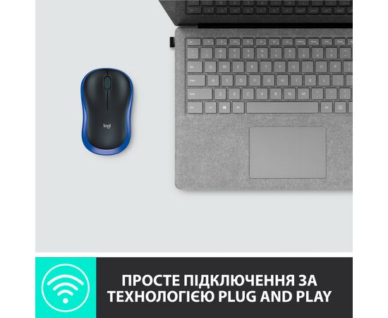 Мышка Logitech M185 blue (910-002239), изображение 8 Мышка Logitech M185 blue (910-002239), изображение 8