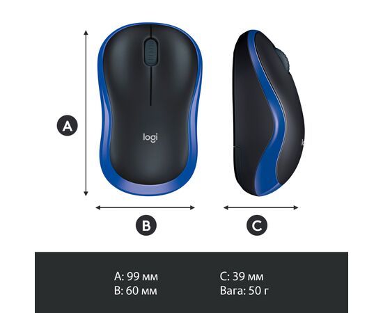 Мышка Logitech M185 blue (910-002239), изображение 9 Мышка Logitech M185 blue (910-002239), изображение 9