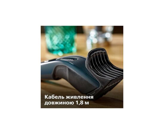 Машинка для стрижки Philips HC3505/15, изображение 12 Машинка для стрижки Philips HC3505/15, изображение 12