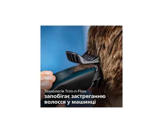 Машинка для стрижки Philips HC3505/15, изображение 8 Машинка для стрижки Philips HC3505/15, изображение 8