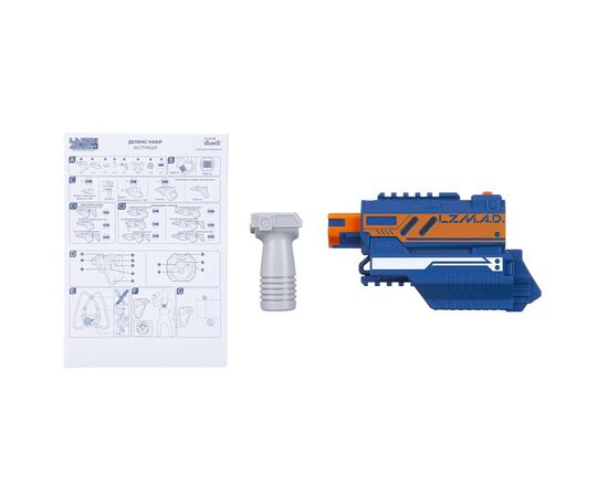 Игрушечное оружие Silverlit Lazer M.A.D. Набор Супер бластер (модуль, рукоятка) (LM-86850), изображение 11 Игрушечное оружие Silverlit Lazer M.A.D. Набор Супер бластер (модуль, рукоятка) (LM-86850), изображение 11