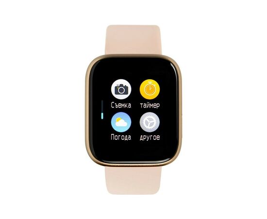 Смарт-годинник Gelius Pro GP-SW001 (NEO 2020) (IP67) Gold (ProGP-SW001(NEO2020)(IP67)Gold), зображення 12 Смарт-годинник Gelius Pro GP-SW001 (NEO 2020) (IP67) Gold (ProGP-SW001(NEO2020)(IP67)Gold), зображення 12