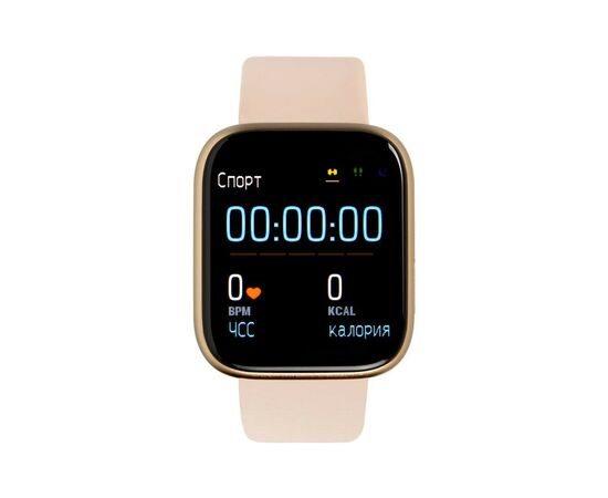 Смарт-годинник Gelius Pro GP-SW001 (NEO 2020) (IP67) Gold (ProGP-SW001(NEO2020)(IP67)Gold), зображення 13 Смарт-годинник Gelius Pro GP-SW001 (NEO 2020) (IP67) Gold (ProGP-SW001(NEO2020)(IP67)Gold), зображення 13