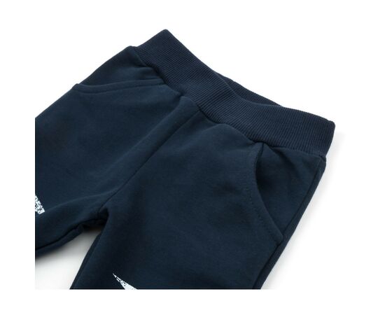 Набор детской одежды Breeze с тигриком (13251-104B-gray), изображение 8 Набор детской одежды Breeze с тигриком (13251-104B-gray), изображение 8
