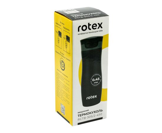 Термокружка Rotex Black 450 мл (RCTB-305/2-450), изображение 3 Термокружка Rotex Black 450 мл (RCTB-305/2-450), изображение 3