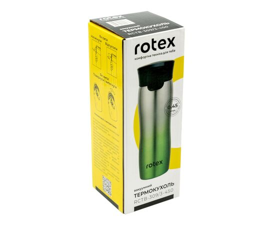 Термокружка Rotex Green 450 мл (RCTB-309/3-450), изображение 4 Термокружка Rotex Green 450 мл (RCTB-309/3-450), изображение 4