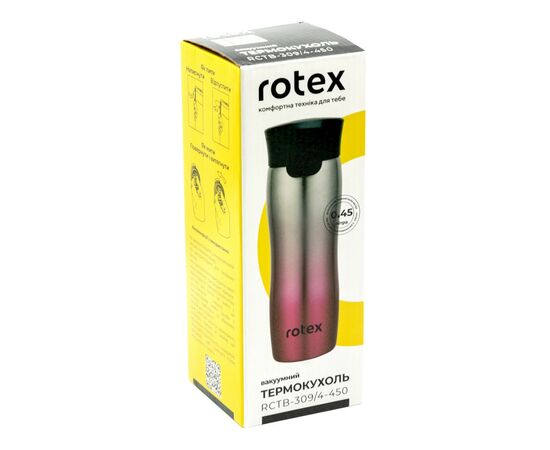 Термокружка Rotex Red 450 мл (RCTB-309/4-450), изображение 4 Термокружка Rotex Red 450 мл (RCTB-309/4-450), изображение 4