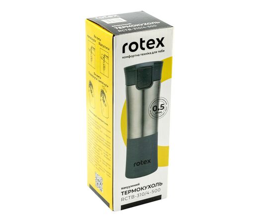 Термокружка Rotex Chrome 500 мл (RCTB-310/4-500), изображение 4 Термокружка Rotex Chrome 500 мл (RCTB-310/4-500), изображение 4