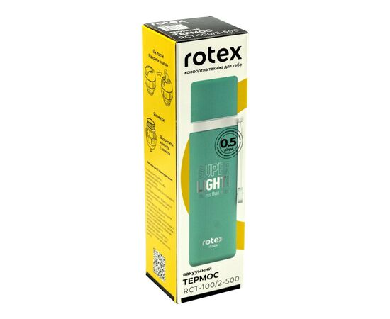 Термос Rotex Mint 500 мл (RCT-100/2-500), изображение 3 Термос Rotex Mint 500 мл (RCT-100/2-500), изображение 3