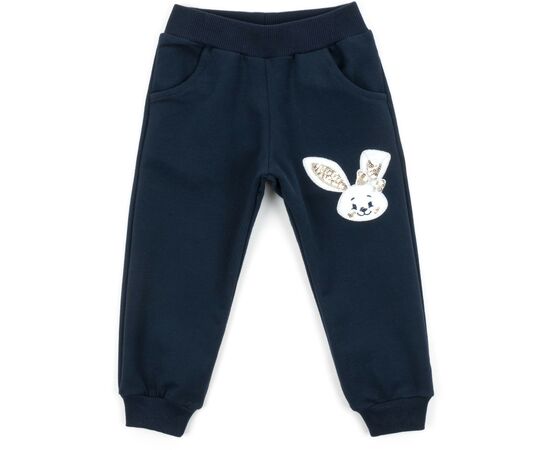 Набор детской одежды Breeze с зайками (13701-80G-beige), изображение 3 Набор детской одежды Breeze с зайками (13701-80G-beige), изображение 3