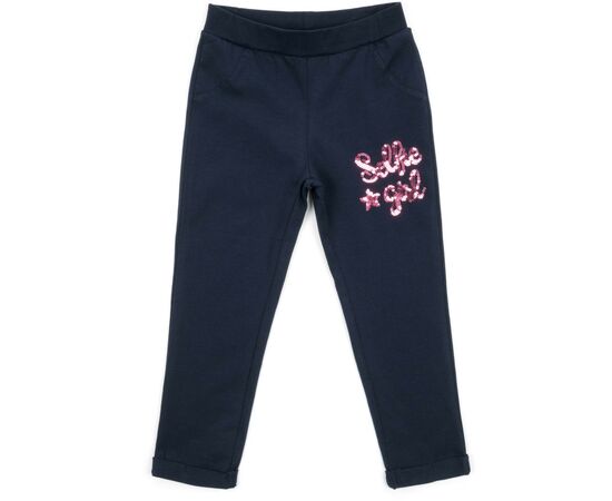 Набор детской одежды Breeze SELFIE GIRL (12829-104G-beige), изображение 3 Набор детской одежды Breeze SELFIE GIRL (12829-104G-beige), изображение 3