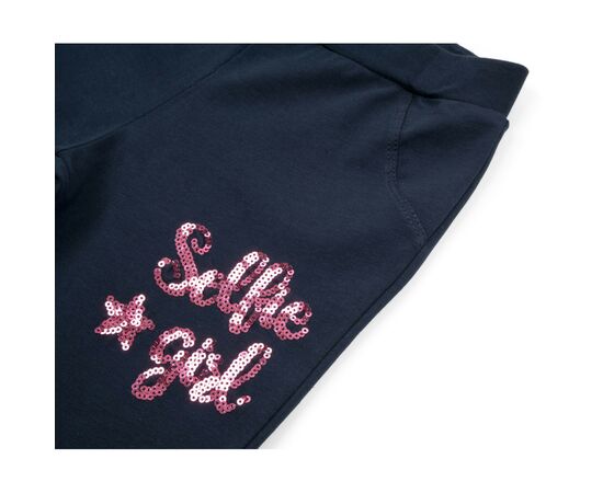 Набор детской одежды Breeze SELFIE GIRL (12829-104G-beige), изображение 8 Набор детской одежды Breeze SELFIE GIRL (12829-104G-beige), изображение 8