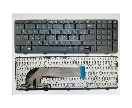 Клавиатура ноутбука HP ProBook 450/470 G0,450/455/470 G1,450/455/470 G2 черная с че (A46095)
