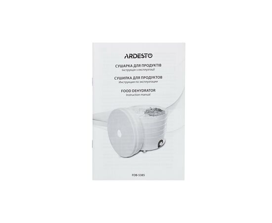 Сушка для овощей и фруктов Ardesto FDB-5385, изображение 12 Сушка для овощей и фруктов Ardesto FDB-5385, изображение 12