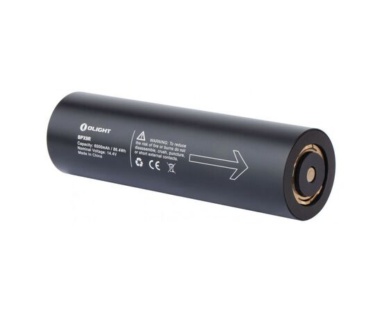 Фонарь Olight X9R Marauder, изображение 7 Фонарь Olight X9R Marauder, изображение 7