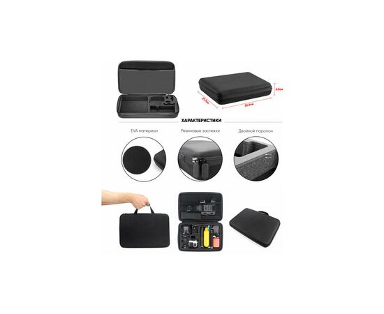 Аксессуар к экшн-камерам AirOn 50 in 1 case ACK-40 (69477915500051), изображение 2 Аксессуар к экшн-камерам AirOn 50 in 1 case ACK-40 (69477915500051), изображение 2
