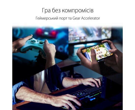 Маршрутизатор ASUS RT-AX86U, изображение 12 Маршрутизатор ASUS RT-AX86U, изображение 12
