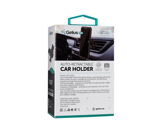 Универсальный автодержатель Gelius Pro GP-CH012 Black (00000082304), изображение 11 Универсальный автодержатель Gelius Pro GP-CH012 Black (00000082304), изображение 11