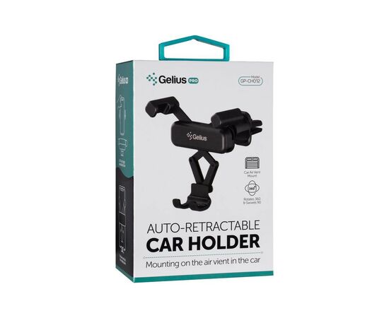 Универсальный автодержатель Gelius Pro GP-CH012 Black (00000082304), изображение 9 Универсальный автодержатель Gelius Pro GP-CH012 Black (00000082304), изображение 9