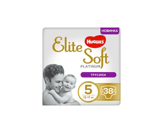 Подгузник Huggies Elite Soft Platinum Mega 5 (12-17 кг) 38 шт (5029053548838)