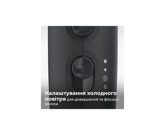 Фен Philips BHD350/10, изображение 7 Фен Philips BHD350/10, изображение 7