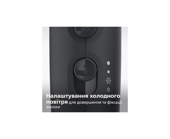 Фен Philips BHD360/20, изображение 7 Фен Philips BHD360/20, изображение 7