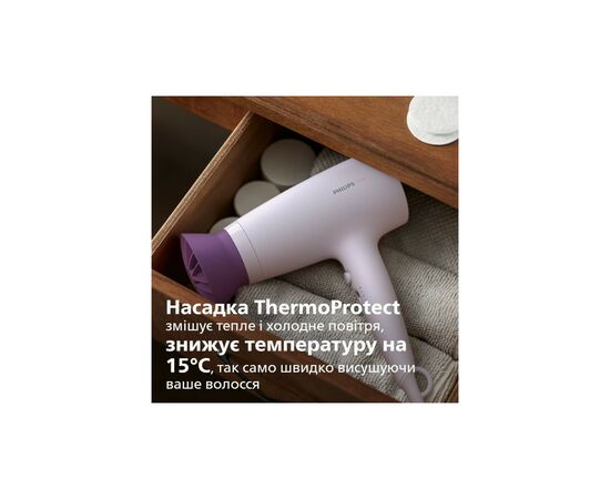 Фен Philips BHD341/10, изображение 6 Фен Philips BHD341/10, изображение 6