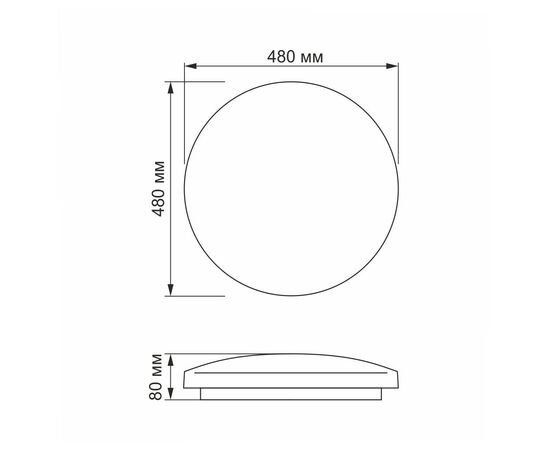 Светильник Videx LED RING 72W 280 (VL-CLS1859-72), изображение 11 Светильник Videx LED RING 72W 280 (VL-CLS1859-72), изображение 11