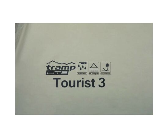 Палатка Tramp Lite Tourist 3 Sand (TLT-002-sand), изображение 4 Палатка Tramp Lite Tourist 3 Sand (TLT-002-sand), изображение 4