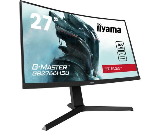 Монітор iiyama GB2766HSU-B1, зображення 2 Монітор iiyama GB2766HSU-B1, зображення 2