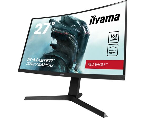 Монітор iiyama GB2766HSU-B1, зображення 3 Монітор iiyama GB2766HSU-B1, зображення 3
