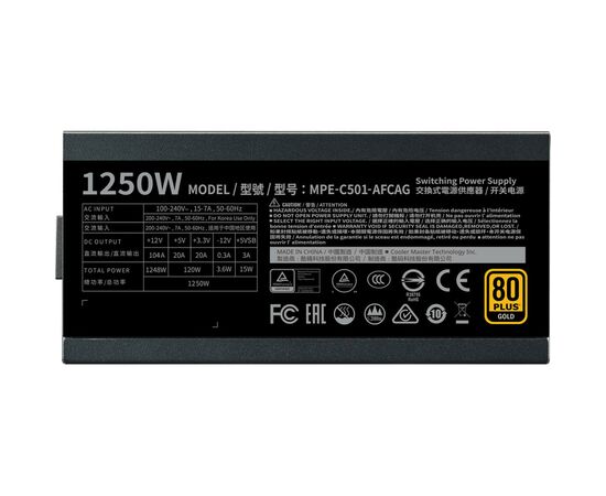Блок питания CoolerMaster 1250W MWE Gold V2 FM (MPE-C501-AFCAG-EU), изображение 8 Блок питания CoolerMaster 1250W MWE Gold V2 FM (MPE-C501-AFCAG-EU), изображение 8