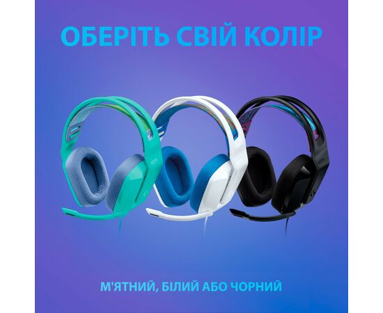 Наушники Logitech G335 Wired Gaming Black (981-000978), изображение 7 Наушники Logitech G335 Wired Gaming Black (981-000978), изображение 7