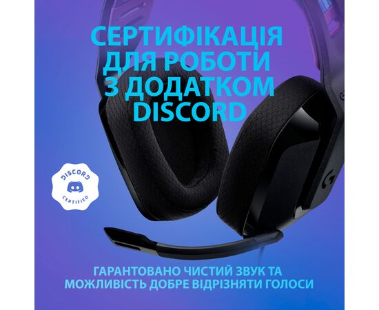 Наушники Logitech G335 Wired Gaming Black (981-000978), изображение 9 Наушники Logitech G335 Wired Gaming Black (981-000978), изображение 9
