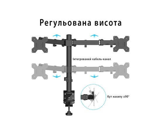 Кронштейн Сектор MB-02, изображение 8 Кронштейн Сектор MB-02, изображение 8