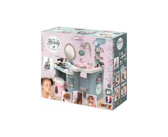 Игровой набор Smoby Бьюти салон с набором косметики, 32 аксессуара (320240), изображение 4 Игровой набор Smoby Бьюти салон с набором косметики, 32 аксессуара (320240), изображение 4