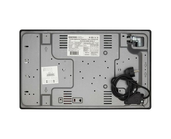 Варочна поверхня Eleyus DANA 30 BL CF, зображення 9 Варочна поверхня Eleyus DANA 30 BL CF, зображення 9