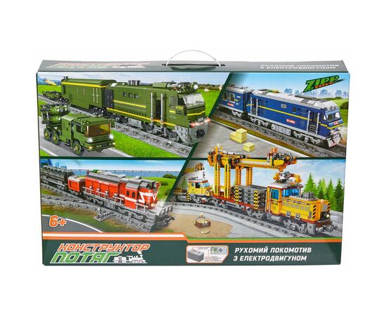 Конструктор ZIPP Toys Потяг DF5 1391 з рельсами, червоний на радіокеруванні (98219)