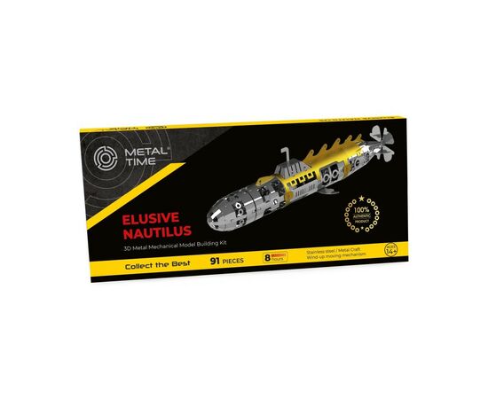 Конструктор Metal Time Elusive Nautilus (MT045)