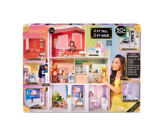 Игровой набор Rainbow High дом для кукол - Модный кампус (574330)