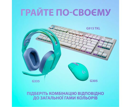 Наушники Logitech G335 Wired Gaming Mint (981-001024), изображение 8 Наушники Logitech G335 Wired Gaming Mint (981-001024), изображение 8