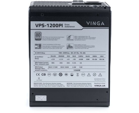 Блок питания Vinga 1200W (VPS-1200Pl), изображение 5 Блок питания Vinga 1200W (VPS-1200Pl), изображение 5