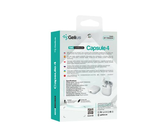Наушники Gelius Pro Capsule 4 GP-TWS-004i White (00000089892), изображение 7 Наушники Gelius Pro Capsule 4 GP-TWS-004i White (00000089892), изображение 7