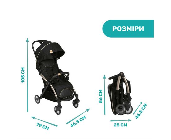 Коляска Chicco Goody Plus Black Re-Lux (79877.56), изображение 10 Коляска Chicco Goody Plus Black Re-Lux (79877.56), изображение 10