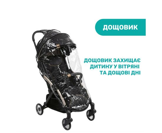 Коляска Chicco Goody Plus Black Re-Lux (79877.56), изображение 11 Коляска Chicco Goody Plus Black Re-Lux (79877.56), изображение 11