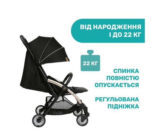 Коляска Chicco Goody Plus Black Re-Lux (79877.56), изображение 12 Коляска Chicco Goody Plus Black Re-Lux (79877.56), изображение 12