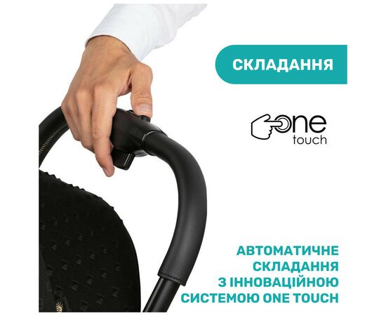 Коляска Chicco Goody Plus Black Re-Lux (79877.56), изображение 3 Коляска Chicco Goody Plus Black Re-Lux (79877.56), изображение 3