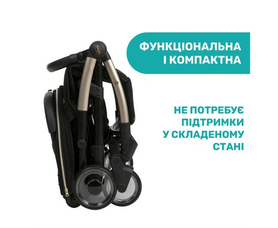 Коляска Chicco Goody Plus Black Re-Lux (79877.56), изображение 6 Коляска Chicco Goody Plus Black Re-Lux (79877.56), изображение 6