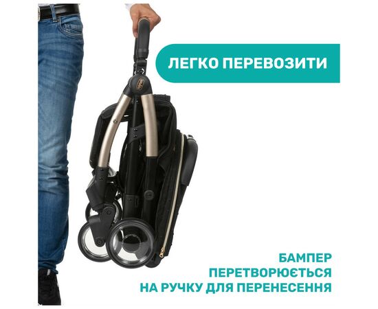 Коляска Chicco Goody Plus Black Re-Lux (79877.56), изображение 7 Коляска Chicco Goody Plus Black Re-Lux (79877.56), изображение 7